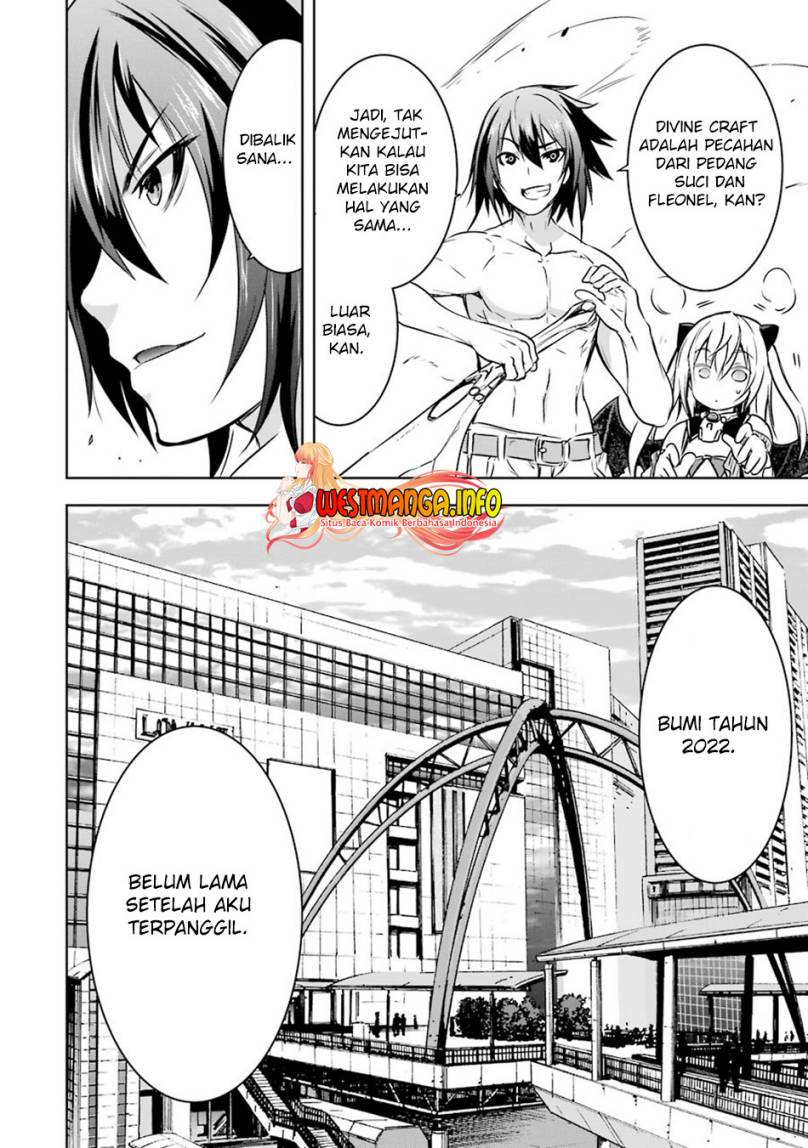 Maou to Ore no Hanggyakuki chapter 40
